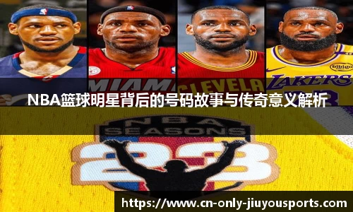 九游体育官方网站